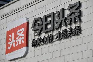 今日头条封丘法院,今日头条聚焦司法公正实践案例