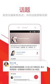 头条音乐视频没有推荐量,头条平台推荐量之谜揭晓