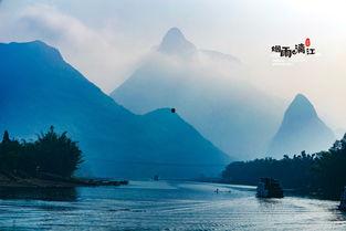 烟雨漓江今日头条最新,探寻广西山水画卷中的自然奇观与人文风情