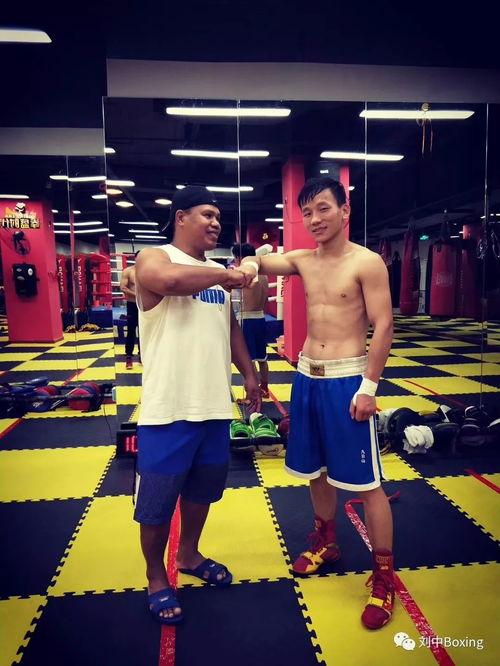 爆料拳击教练视频