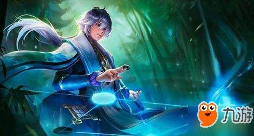 王者弈星爆料最新出装