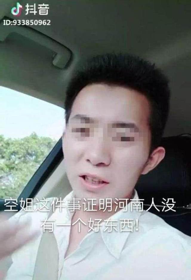 河南网红为爱剃头视频,演绎深情告白