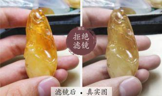 今日头条里直播卖蜜蜡,蜜蜡直播，魅力无限，抢购热潮席卷而来