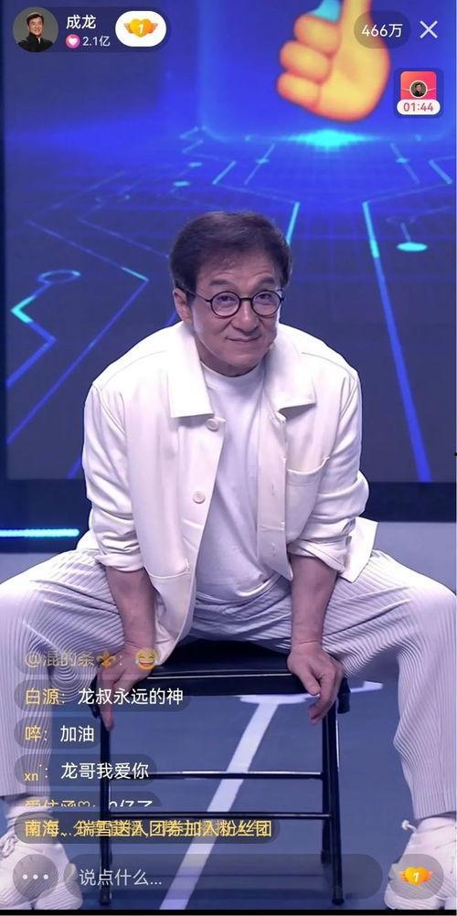 快手抖音明星,闪耀短视频时代