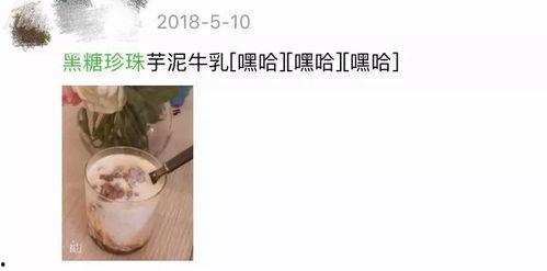 网红的点解,揭秘网络红人的成功秘诀