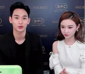 所有明星日韩部分