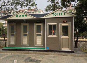 南京网红厕所图片高清,现代艺术与城市文明的完美融合